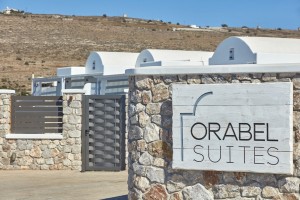 Orabel suites Santorini ''sign''